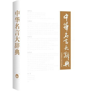 ���A���Դ��o��