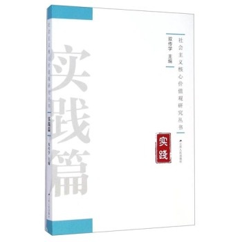 ȫ�D�� ��(sh��)�`ƪ-���(hu��)���x���ăr(ji��)ֵ�^�о�����