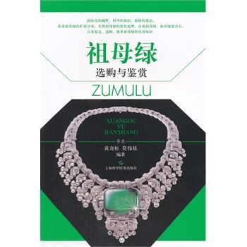 ��ĸ�G�xُ�c�b�p