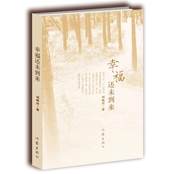 �Ҹ�߀δ����