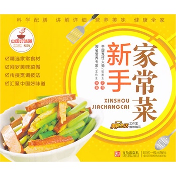 �Ї���ζ��ϵ�У����ּҳ���