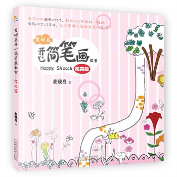 �����u�_(k��i)�ĺ�(ji��n)�P��(hu��)���ң�����ƪ��