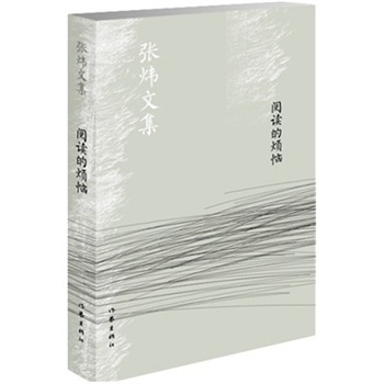 ��x�ğ���