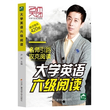 ��W(xu��)Ӣ�Z(y��)����(j��)��x