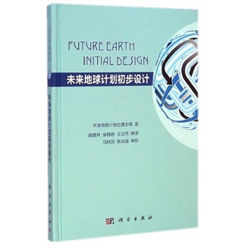 δ������Ӌ�������OӋ