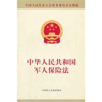 ���A���񹲺͇�܊�˱��U��