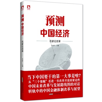 �A�y�Ї���(j��ng)��������Փ�ĸ�