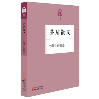 ɳ���ϵ��_�E����é��ɢ��