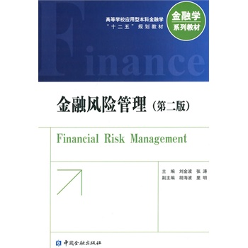 �����L(f��ng)�U����(�ڶ���)