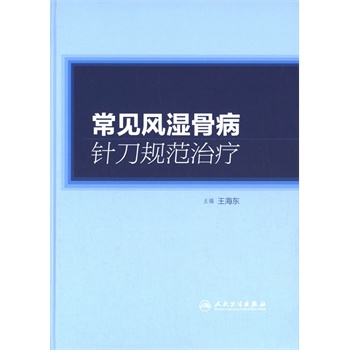 ��Ҋ(ji��n)�L(f��ng)��ǲ�ᘵ�Ҏ(gu��)���ί�