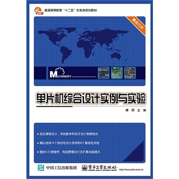 ��Ƭ�C(j��)�C���O(sh��)Ӌ(j��)��(sh��)���c��(sh��)�(y��n)