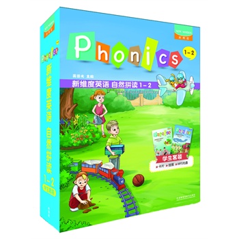 �¾S��Ӣ�Z��Ȼƴ�x1-2�W(xu��)�����b