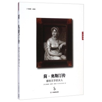 ����ָ�� �� �W˹͡�����޽o���ֵ�Ů��