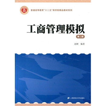 ���̹���ģ�M���ڶ��棩