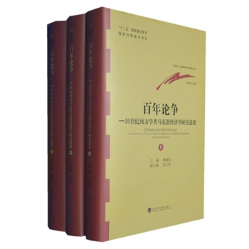 ����Փ�������������£�