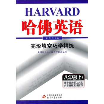 ��������ɌW(xu��)���� ���꼉