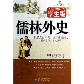 ������ʷ