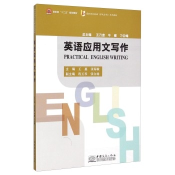 Ӣ�Z��(y��ng)���Č���