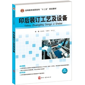 ӡ���bӆ��ˇ���O��