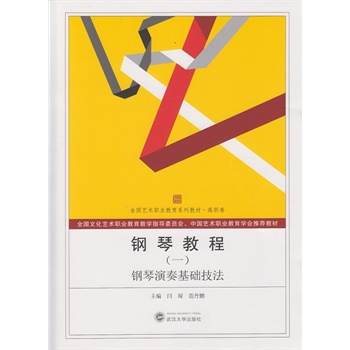 ��ٽ̳̣�ȫ����(c��)��