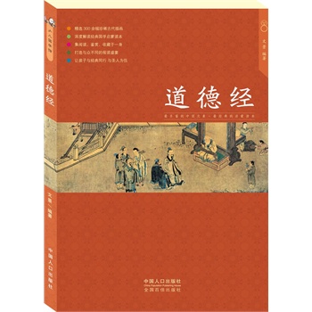 ���½�(j��ng)