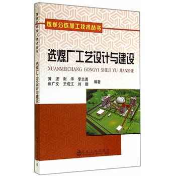 �xú�S��ˇ�O(sh��)Ӌ�c���O(sh��)