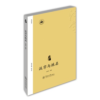 �h���c����