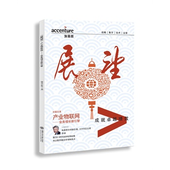 ��ɭ�ܡ�չ�������a(ch��n)�I(y��)��(li��n)�W(w��ng)�����I(y��)��(w��)���L������