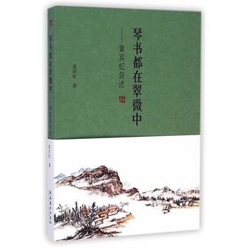 �ٕ����ڴ�΢��-����