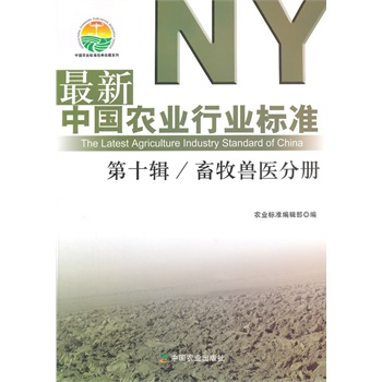 �����Ї�(gu��)�r(n��ng)�I(y��)�ИI(y��)��(bi��o)��(zh��n) ��ʮ݋ �����F�t(y��)�փ�(c��)