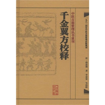 ��ǧ������У�