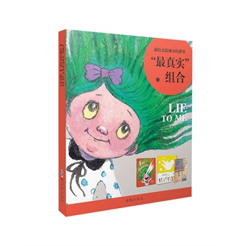 ���׽�(j��ng)���L����Ʒ�����挍(sh��)�M�ϣ��L������ļٵİ�����+ͬ���}�Pӛ����С��������ٛ�����ļ��A��