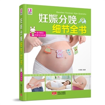 ������会(x��)��(ji��)ȫ��(sh��)-�S��(sh��)ٛ(z��ng)�Ϳɐ�(��i)������D