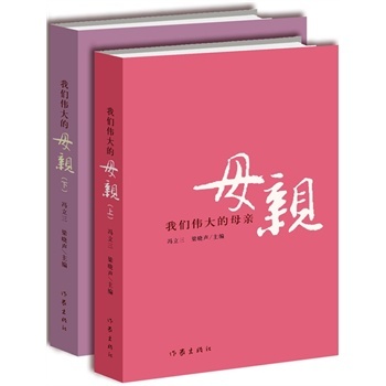 �҂������ĸ�H