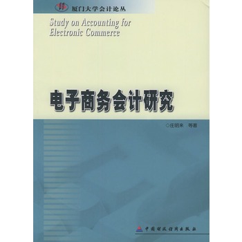 ����̄�(w��)��Ӌ�о������B�T��W(xu��)��ӋՓ��