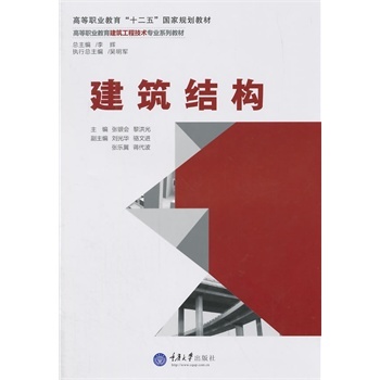 ȫ�D�� �����Y(ji��)��(g��u)