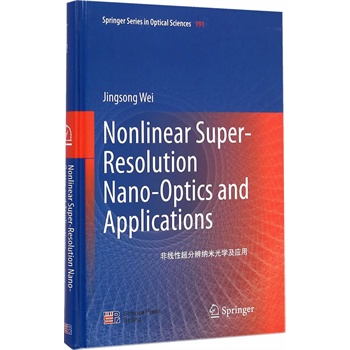 �Ǿ��Գ��ֱ�{�׹�W(xu��)����(y��ng)�ã�Ӣ�İ棩