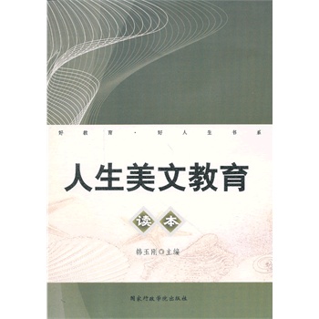 �������Ľ����x��