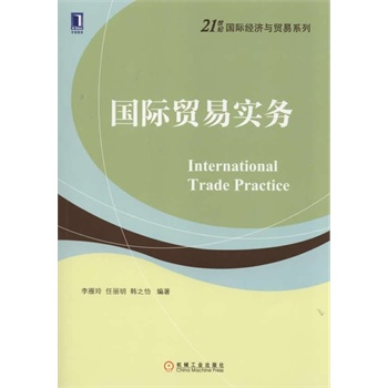 ���H�Q(m��o)�׌�(sh��)��(w��)