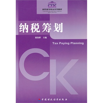 �{���I��/���ߌ�ؔ(c��i)��(hu��)ϵ�н̲�