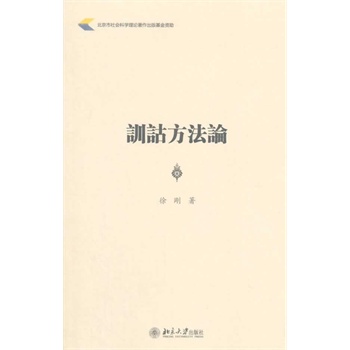 Ӗ�b����Փ