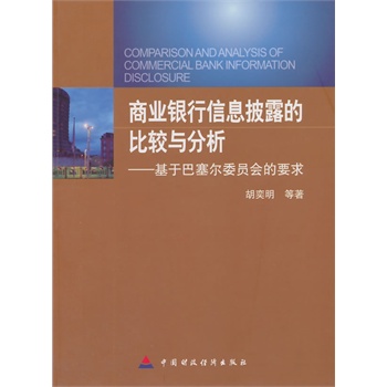 �̘I(y��)�y����Ϣ��¶�ı��^�c����