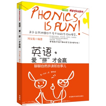 Ӣ�Z.��ƴ�ŕ�(hu��)�A