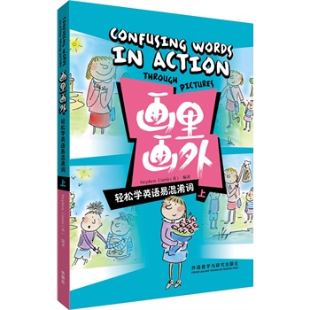 ���ﮋ��.�p�ɌW(xu��)Ӣ�Z�׻����~