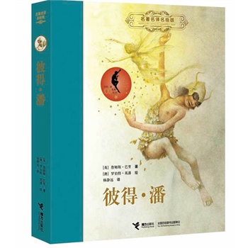 �������g���L�� ���˵����ˡ��������������汾����ͯ�ČW(xu��)�����������H��ͽ���宋���������_���ء�Ӣ�˲宋��Ʒ��