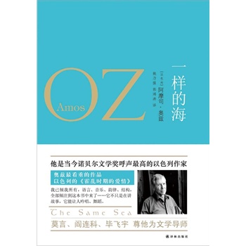 �WƝ��Ʒ:һ�ӵĺ�����ɫ�еġ���y�r�ڵĐ������Zؐ���ČW(xu��)�����T���ҊWƝ��ص���Ʒ����