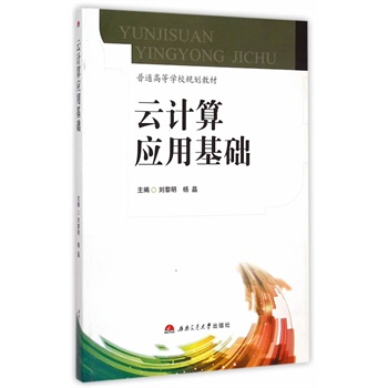 ��Ӌ�㑪�û��A(ch��)