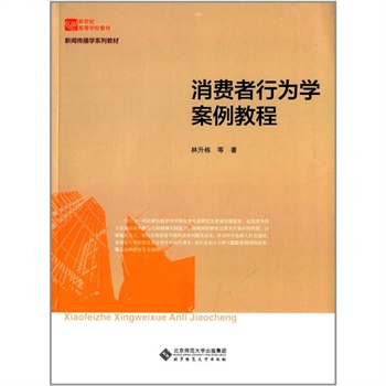 �����o(j��)�ߵȌW(xu��)У�̲ģ����M���О�W(xu��)�����̳�