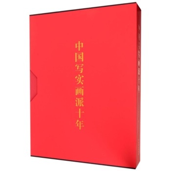 �Ї�����(sh��)����ʮ��