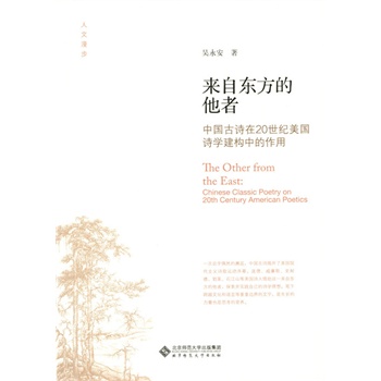 ���Ԗ|��������:�Ї�(gu��)��Ԋ��20���o(j��)����(gu��)Ԋ�W(xu��)����(g��u)�е�����